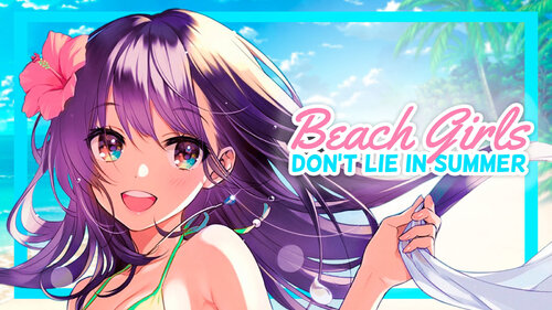 Περισσότερες πληροφορίες για "Beach Girls: Don't Lie in Summer (Nintendo Switch)"