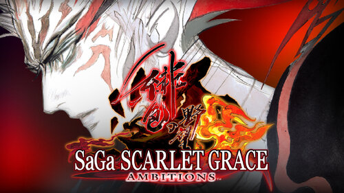 Περισσότερες πληροφορίες για "SaGa SCARLET GRACE: AMBITIONS (Nintendo Switch)"