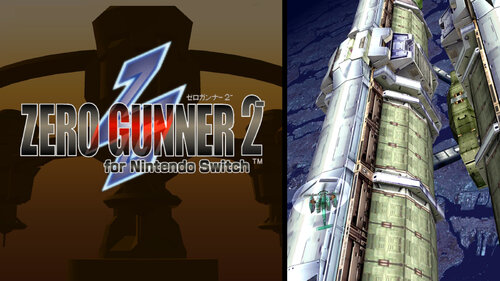 Περισσότερες πληροφορίες για "ZERO GUNNER 2- for (Nintendo Switch)"