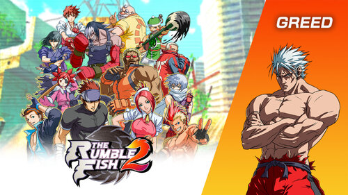 Περισσότερες πληροφορίες για "The Rumble Fish 2 - Pre-Order Limited Bundle : Game + Greed(Additional Character) (Nintendo Switch)"