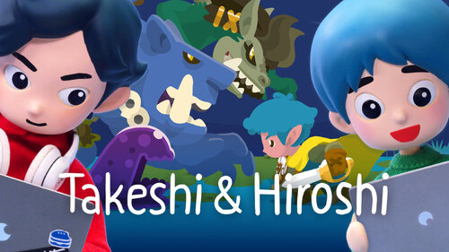 Περισσότερες πληροφορίες για "Takeshi and Hiroshi (Nintendo Switch)"