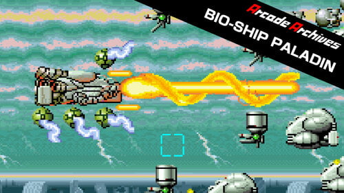 Περισσότερες πληροφορίες για "Arcade Archives BIO-SHIP PALADIN (Nintendo Switch)"