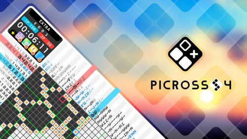 Περισσότερες πληροφορίες για "PICROSS S4 (Nintendo Switch)"