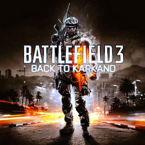 Περισσότερες πληροφορίες για "Battlefield 3 : Back to Karkand (PC)"