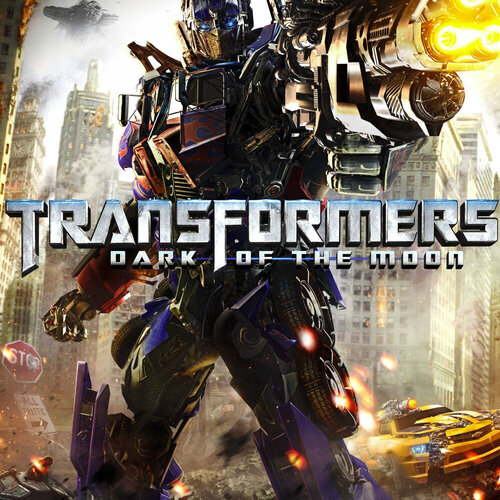 Περισσότερες πληροφορίες για "Transformers : La Face Cachée de la Lune - Stealth Force Edition (Nintendo 3DS)"