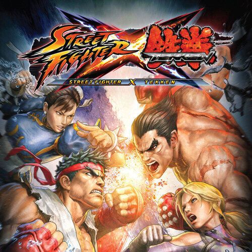 Περισσότερες πληροφορίες για "Street Fighter X Tekken - Special Edition (Xbox 360)"