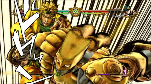 Περισσότερες πληροφορίες για "JoJo's Bizarre Adventure All Star Battle (PlayStation 3)"