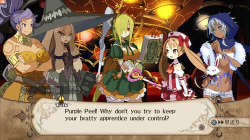 Περισσότερες πληροφορίες για "The Witch And Hundred Knight (PlayStation 3)"