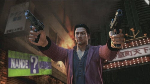 Περισσότερες πληροφορίες για "Yakuza : Dead Souls (PlayStation 3)"