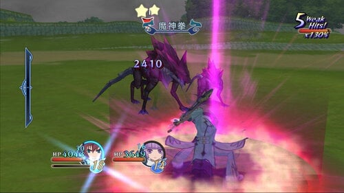 Περισσότερες πληροφορίες για "Tales of Graces f (PlayStation 3)"