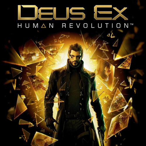 Περισσότερες πληροφορίες για "Deus Ex : Human Revolution - Just for Games (PC)"