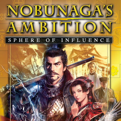 Περισσότερες πληροφορίες για "Nobunaga's Ambition : Sphere of Influence (PlayStation 4)"