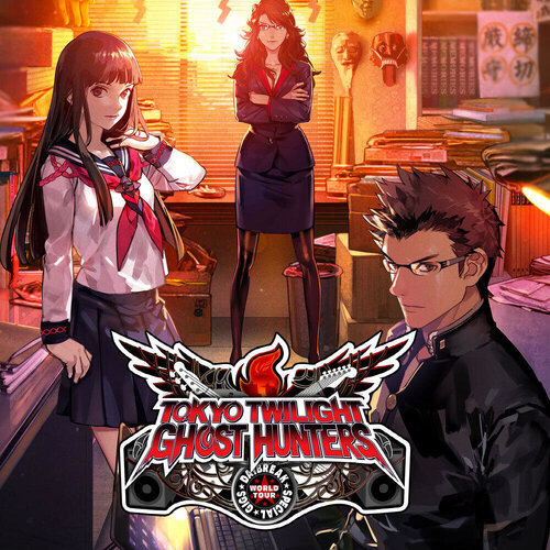 Περισσότερες πληροφορίες για "Tokyo Twilight Ghost Hunters : Daybreak Special Gigs (PlayStation 4)"