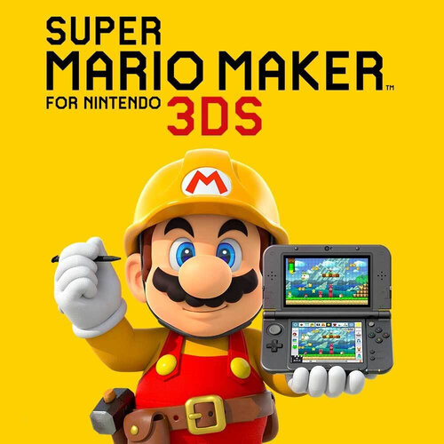 Περισσότερες πληροφορίες για "Super Mario Maker for (Nintendo 3DS)"