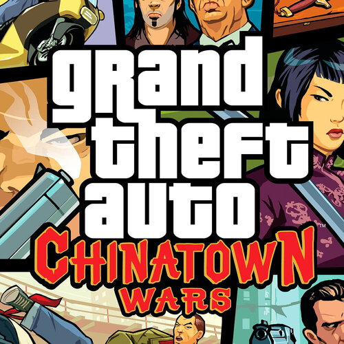Περισσότερες πληροφορίες για "Grand Theft Auto : Chinatown Wars (Nintendo DS)"