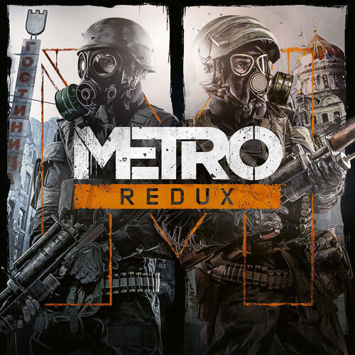 Περισσότερες πληροφορίες για "Metro: Redux - Neuauflage (PlayStation 4)"