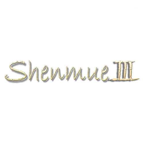 Περισσότερες πληροφορίες για "Shenmue III - Collector's Edition (PlayStation 4)"