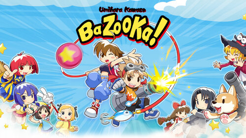 Περισσότερες πληροφορίες για "Umihara Kawase BaZooKa! (Nintendo Switch)"