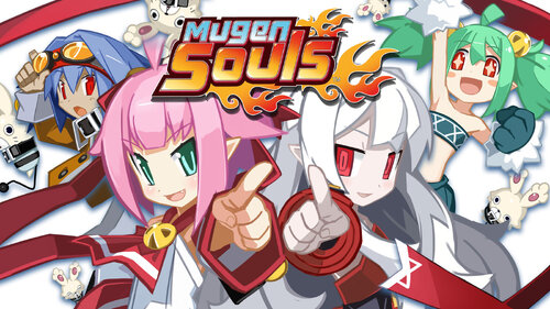 Περισσότερες πληροφορίες για "Mugen Souls (Nintendo Switch)"