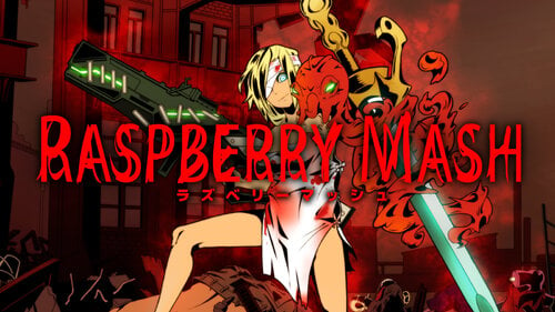 Περισσότερες πληροφορίες για "RASPBERRY MASH (Nintendo Switch)"