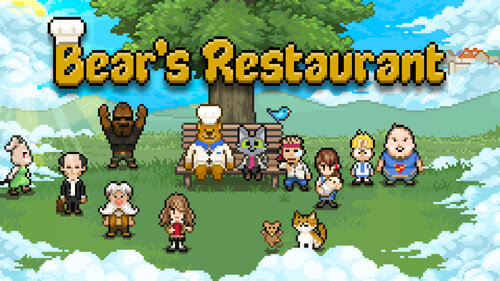 Περισσότερες πληροφορίες για "Bear's Restaurant (Nintendo Switch)"