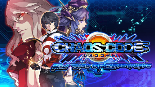 Περισσότερες πληροφορίες για "CHAOS CODE -NEW SIGN OF CATASTROPHE (Nintendo Switch)"