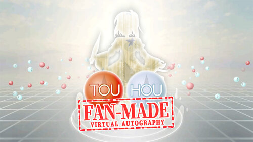 Περισσότερες πληροφορίες για "Touhou Fan-made Virtual Autography (Nintendo Switch)"