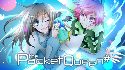 Περισσότερες πληροφορίες για "Packet Queen # (Nintendo Switch)"