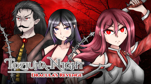 Περισσότερες πληροφορίες για "Toziuha Night: Dracula's Revenge (Nintendo Switch)"