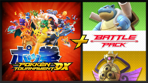 Περισσότερες πληροφορίες για "Pokkén Tournament DX + Battle Pack (Nintendo Switch)"