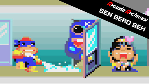 Περισσότερες πληροφορίες για "Arcade Archives BEN BERO BEH (Nintendo Switch)"