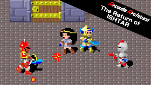 Περισσότερες πληροφορίες για "Arcade Archives The Return of ISHTAR (Nintendo Switch)"