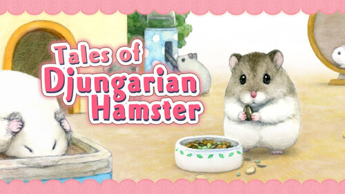 Περισσότερες πληροφορίες για "Tales of Djungarian Hamster (Nintendo Switch)"