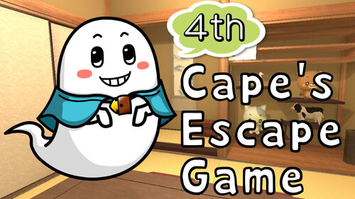 Περισσότερες πληροφορίες για "Cape’s Escape Game 4th Room (Nintendo Switch)"