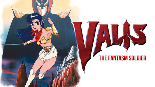 Περισσότερες πληροφορίες για "VALIS: The Fantasm Soldier (MSX) (Nintendo Switch)"