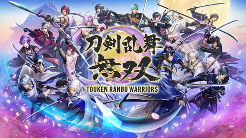 Περισσότερες πληροφορίες για "Touken Ranbu Warriors (Nintendo Switch)"