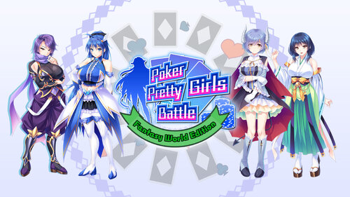 Περισσότερες πληροφορίες για "Poker Pretty Girls Battle: Fantasy World Edition (Nintendo Switch)"