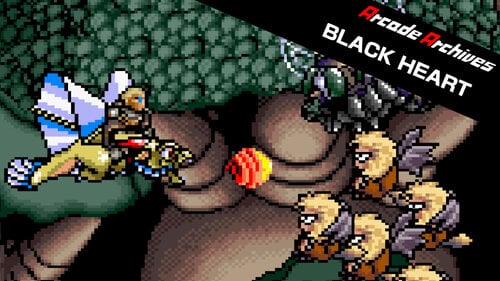 Περισσότερες πληροφορίες για "Arcade Archives BLACK HEART (Nintendo Switch)"