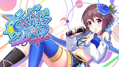Περισσότερες πληροφορίες για "Kirakira stars idol project Nagisa (Nintendo Switch)"