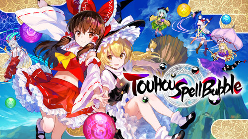 Περισσότερες πληροφορίες για "TOUHOU Spell Bubble (Nintendo Switch)"