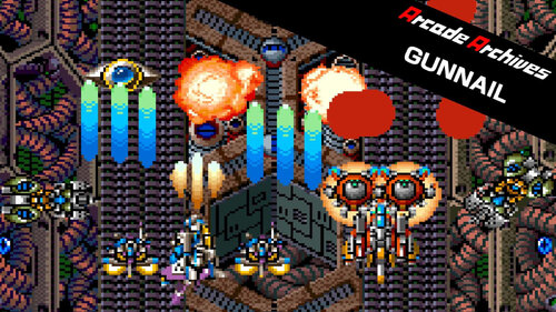 Περισσότερες πληροφορίες για "Arcade Archives GUNNAIL (Nintendo Switch)"