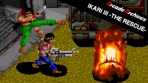 Περισσότερες πληροφορίες για "Arcade Archives IKARI III -THE RESCUE (Nintendo Switch)"