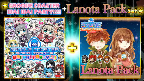 Περισσότερες πληροφορίες για "GROOVE COASTER WAI PARTY!!!! + Lanota Pack Set (Nintendo Switch)"