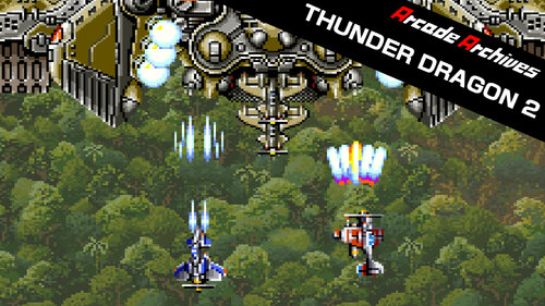 Περισσότερες πληροφορίες για "Arcade Archives THUNDER DRAGON 2 (Nintendo Switch)"