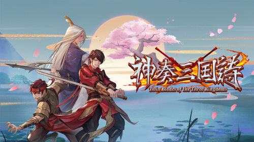 Περισσότερες πληροφορίες για "Twin Blades of the Three Kingdoms (Nintendo Switch)"