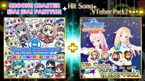 Περισσότερες πληροφορίες για "GROOVE COASTER WAI PARTY!!!! + Hit Song+VTuber Pack 2 Set (Nintendo Switch)"