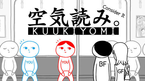 Περισσότερες πληροφορίες για "KUUKIYOMI: Consider It! (Nintendo Switch)"