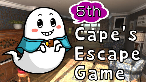 Περισσότερες πληροφορίες για "Cape’s Escape Game 5th Room (Nintendo Switch)"