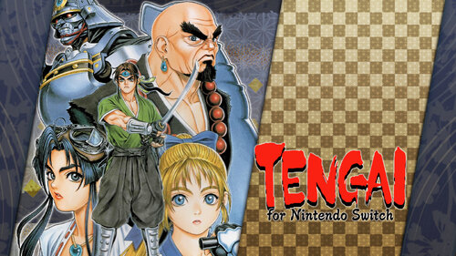 Περισσότερες πληροφορίες για "TENGAI for (Nintendo Switch)"