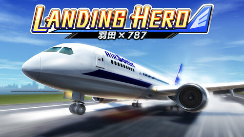 Περισσότερες πληροφορίες για "LANDING HERO Haneda×787 (Nintendo Switch)"